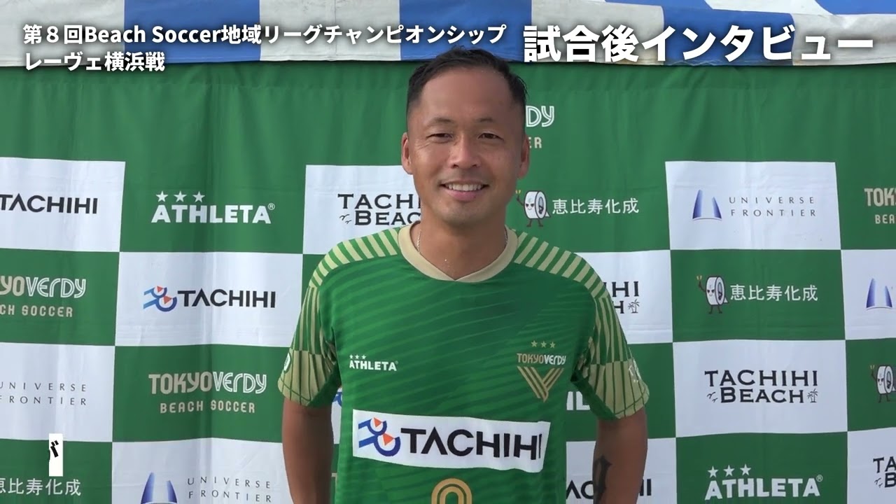 山内悠 maxresdefault.jpg