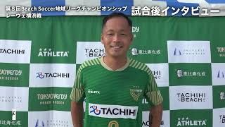 山内悠 mqdefault.jpg