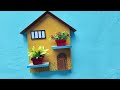 DIY How to make Wall decoration at home | Beautiful house Easy Art with cardboard #diy