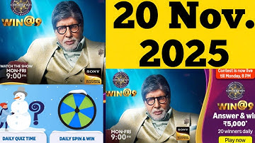 Amazon WIN@9 Quiz Answer Today Amazon KBC Quiz Answer Today Amazon Contest Crorepati Quiz 20Nov.2025