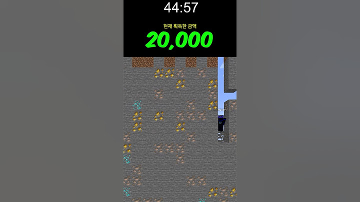 If you get an ore in one minute, money will be awarded!