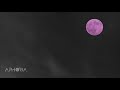 Ultimate Sleep Music | Winter Moon | 2.5 hours of spectral moon, snow, and soundbath | Aphoria Music