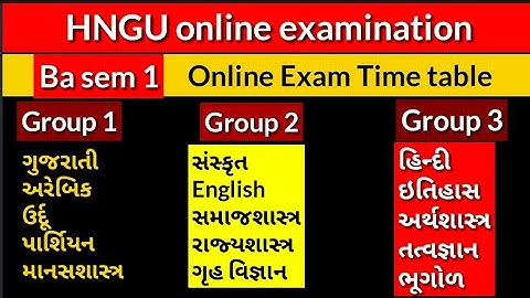 B.a sem 1 exam time table / HNGU online exam 2021 / HNGU online exam Timetable /HNGU