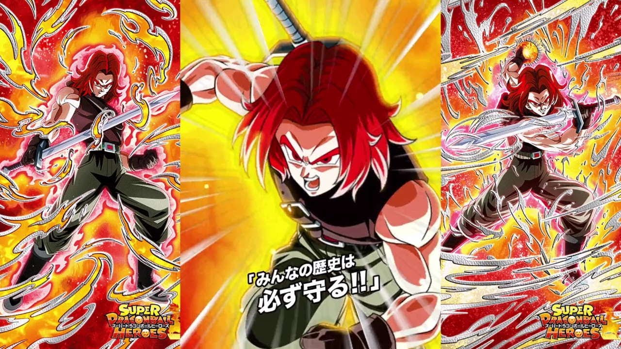 TEQ SSG Trunks (Xeno) Dragon Ball Z Dokkan Battle OST YouTube