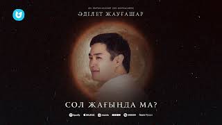 Күйеулер жыныстық әйел Үлкен сиськи бар орыс шлюхалары