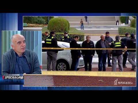 „პროტესტის მუხტი აუცილებელია. სხვა გამოსავალს ხელისუფლება ხალხს არ უტოვებს“ - ცქიტიშვილი