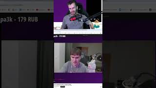 #zakvielchannel на #Twitch | Заквиель про накрутку Братишкина