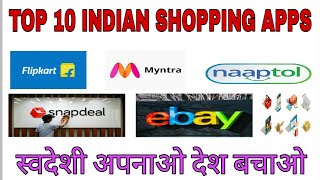 #58 | Top 10 online shopping apps | Indian shopping apps | best shopping apps | fashion shopping app screenshot 2