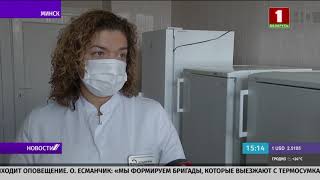 COVID-вакцинация: современные технологии в помощь белорусским медикам