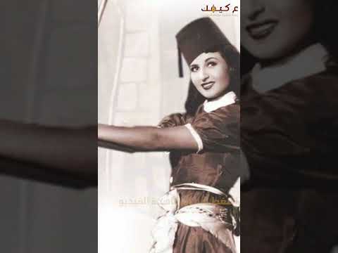 الرقص الشرقي تاريخه وعلاقته بقصة النبي يحيى والجاسوسة ماتا هاري