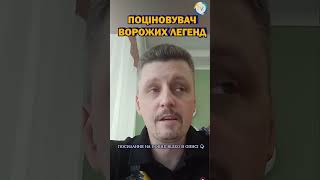 Трамп купився на наративи Путіна і тепер головне завдання Європи спростувати все – Ігор Рейтерович