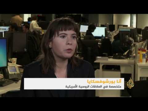 أف بي آي: روسيا ضالعة بقرصنة مواقع "الديمقراطي" و"الجمهوري"