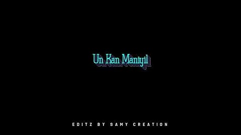 Thumbnail of Anbae anbae un aadai koduUn thirumugam theriyattumae (P. Unni Krishnan and Mahanadhi Shobana