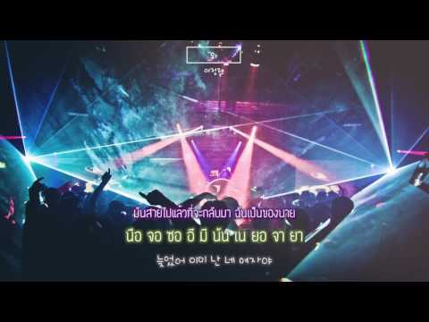 [ซับไทย/HAN] Lee Jung Hyun (이정현) - "와" (Cameback)