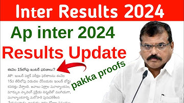 AP Inter Results 2024: Latest Updates and Release Date released || ap inter result latest update