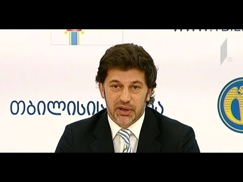 დედაქალაქის მთავრობის სხდომა