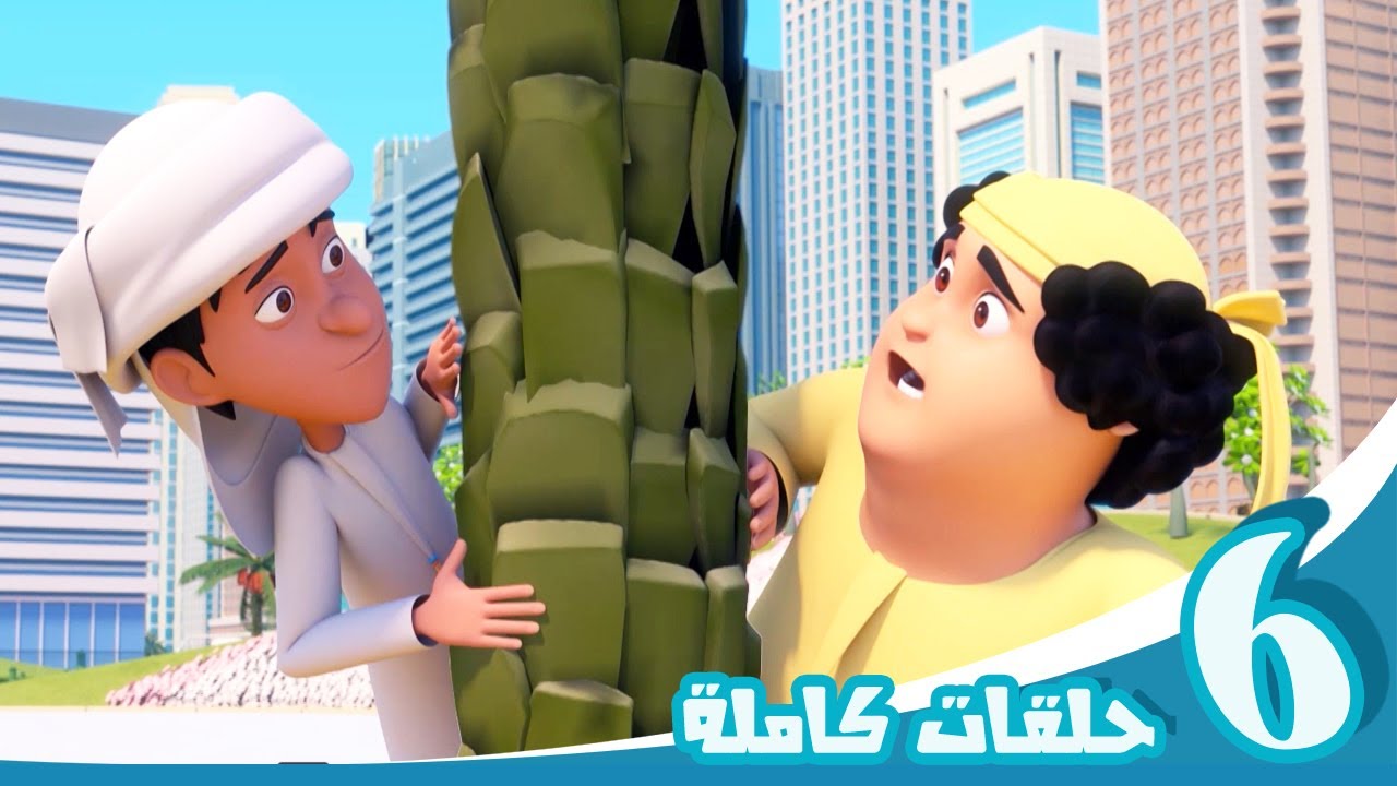 ⁣مغامرات منصور | الحلقات المميزة ج14 l | Mansour's Adventures | The Special Episodes! P14