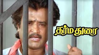 Dharma durai | Dharmadurai Movie scenes | Nizhalgal Ravi kills Ajay Rathnam | Rajini takes the blame