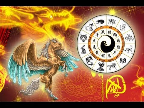 Video: Östliches (chinesisches) Horoskop Für Für Alle Sternzeichen Nach Geburtsjahr