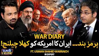 War Diary | Iran Still Controlling Strait of Hormuz | Trump Losing? | ft. Usman Shahid Warraich