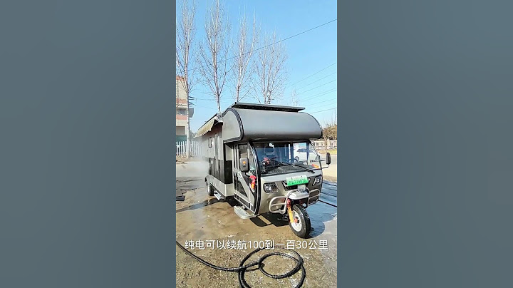 OTR electric tricycle RV camper motorhome #electrictricycle #RV