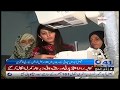 فیصل آباد میں چھاتی کے سرطان میں مبتلا مریض خواتین کے لیے خوشخبری فیصل آباد میں چھاتی کے سرطان میں مبتلا مریض خواتین کے لیے خوشخبری