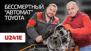 We list the disadvantages of the indestructible automatic transmission Toyota U241E. Subtitles!