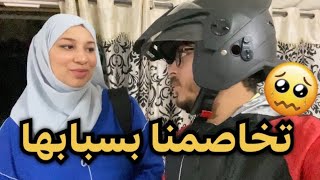 مغربية في الهند:الراجل هو لي يحس بيك ماشي يقهرك ونتي ربي لي عالم بيم ?