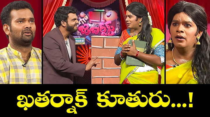"Sudigali Sudheer & GetupSrinu's Most Hilarious Moments –Comedy Highlights!"| Extra Jabardasth | Etv