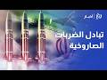 مواجهة مباشرة بين إيران وإسرائيل..الدبوبي يحلل لـ "رؤيا" سيناريوهات الرد ومصير المضائق البحرية
