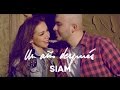 Siam - Un Año Después (Video Oficial)