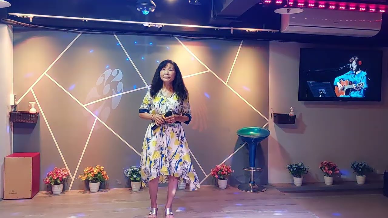 ジ－ザス小父さん  あさみちゆき 元唄  2010年發売 作詞：ちあき哲也 作曲：杉本真人 カバ－林家敏 ＜喜愛的歌手💖曲風🎶＞