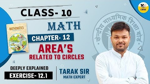 class 10 exercise 12.1 ncert solutions | Areas Related to circles | CBSE NCERT | class 10 Ex 12.1