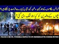 France Protest: possible impacts on immigrants community in Europe