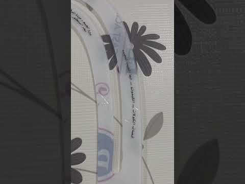 مسطرة فرنش كيرف خامة اكليريك