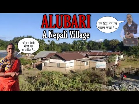 ALUBARI The Village of Gorkhas  Nepali Village  Rupam The Explorer