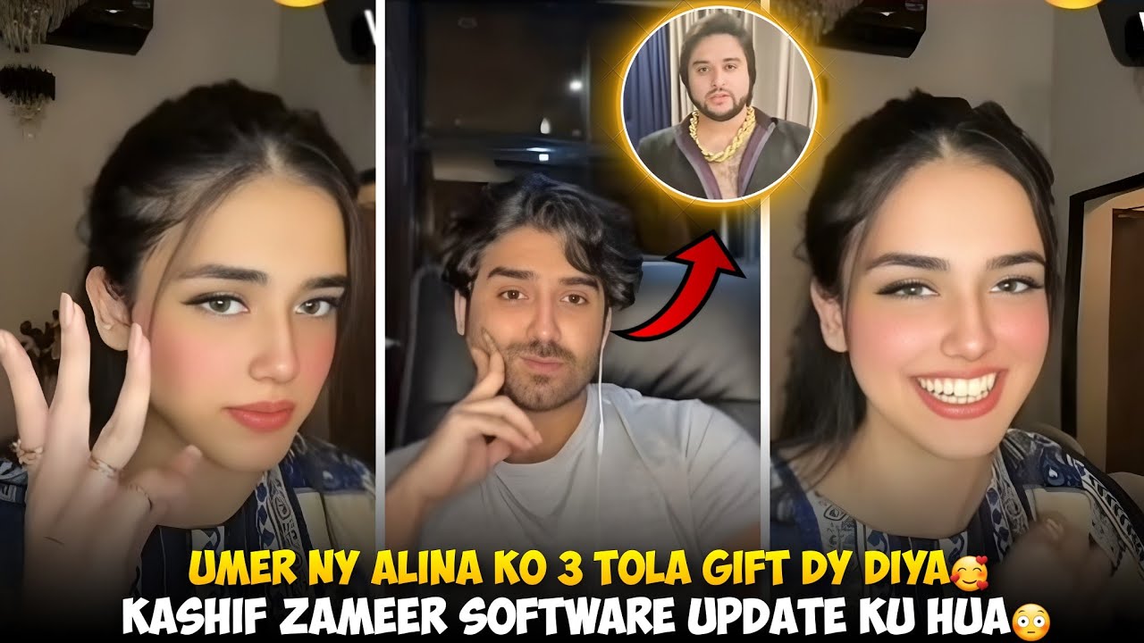 Umer Butt Ny Alina Amir Ko 3 Tola Gold Gift dy diya | Kashif Zameer Software Update ku howa Tha