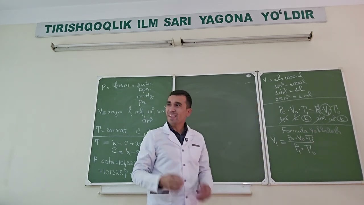 birlashgan gaz qonunlari