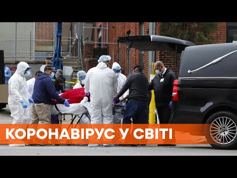 500 тыс. новых больных коронавирусом за один день. В мире антирекорд Covid-19