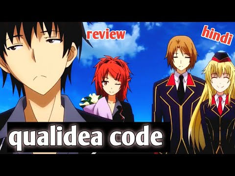 Qualidea Code Anime Review In Hindi Youtube