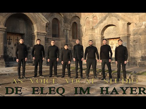 As Vocal - De Eleq Im Hayer (2022)