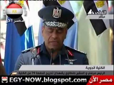 كبير معلمى الكلية الجوية لاعلان نتيجة تخرج الدفعة 79