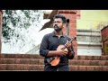 Oru kaathilola njan kandila violin cover        vettam