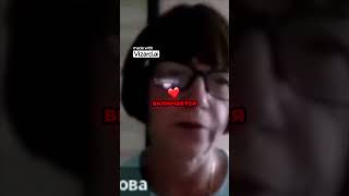 Ампутация отменена после 5 сеансов! Реальная история исцеления #whieda #здоровье