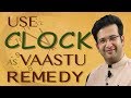 Vastu Remedy Clock - TRINITY VAASTU