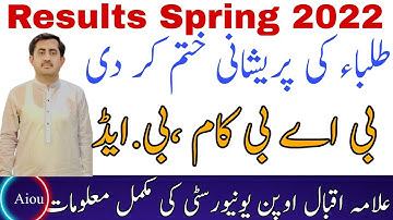 aiou result spring 2022,aiou spring 2022 exam zaheer Official