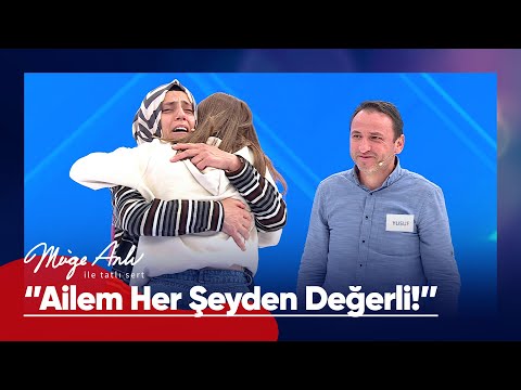 Lamia yalnız olmadığının farkına vardı, dönme kararı aldı! - Müge Anlı ile Tatlı Sert 30 Mayıs 2024