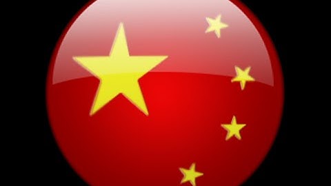 سورة الانسان مع ترجمة المعاني منطوقة باللغة الصينية quran traduction 中国古兰经翻译