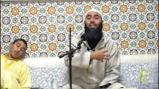 ما معنى ومن شر حاسد إذا حسد؟ - ذ. ياسين العمري