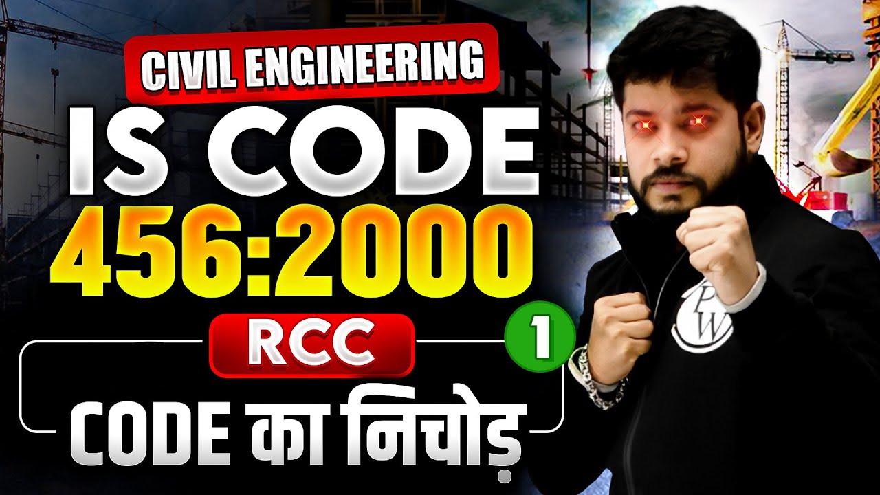 is-code-456-2000-important-points-rcc-civil-engineering-youtube
